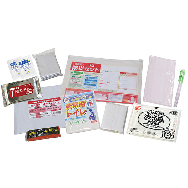 携帯用防災ソフトバッグセット11点
