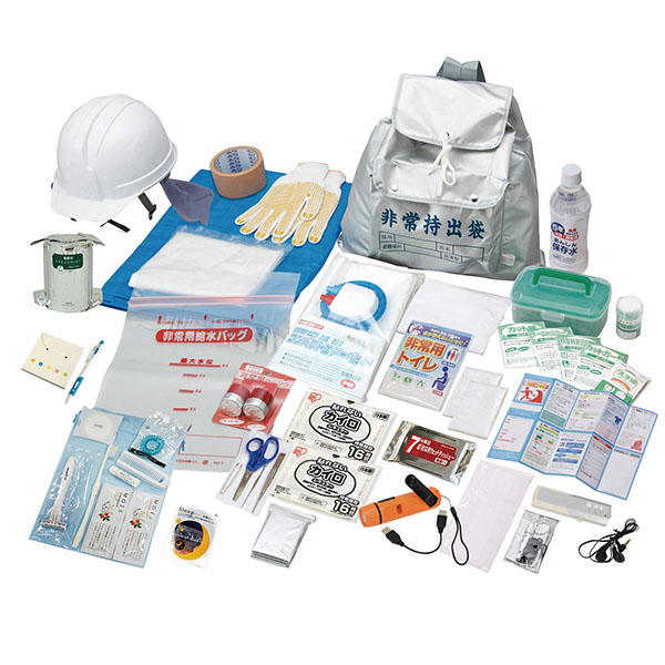 非常持出しセット44点