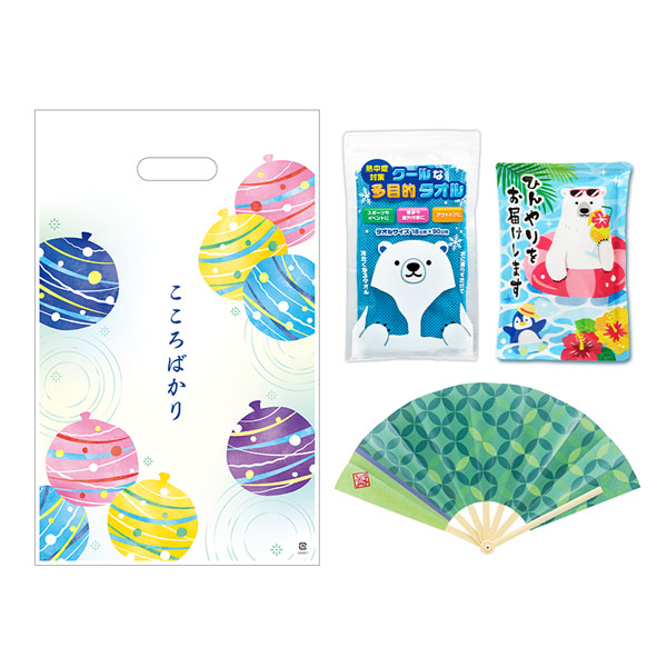 ��ʡ�� �Ҥ���3�����å�