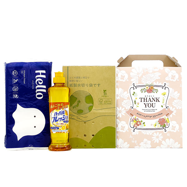 ��Ω�ĥ��å���3�����å�