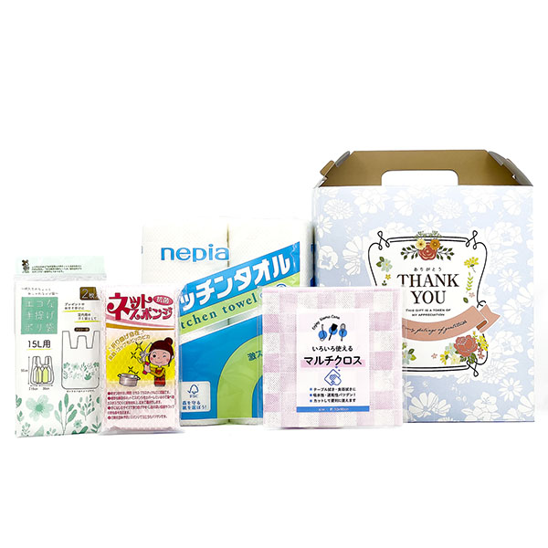 �򤷤����å���4�����å�