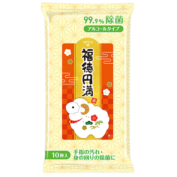 福徳円満 99.9%除菌ウェットティッシュ