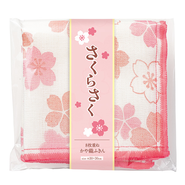 さくらさく かや織ふきん