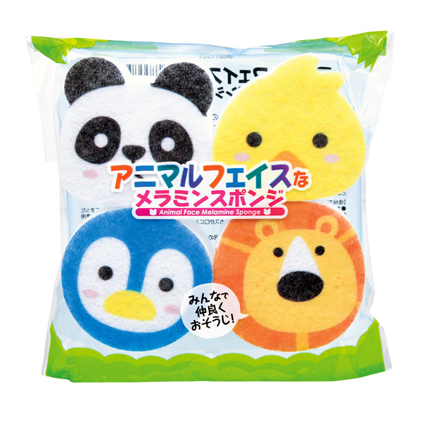 ニャンとかわいいキッチンスポンジ 販促品 粗品は景品卸センター ニャンとかわいいキッチンスポンジ 販促品 粗品は景品卸センター