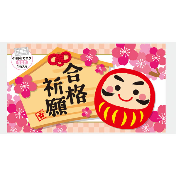 ʵ Կۥޥ(1)