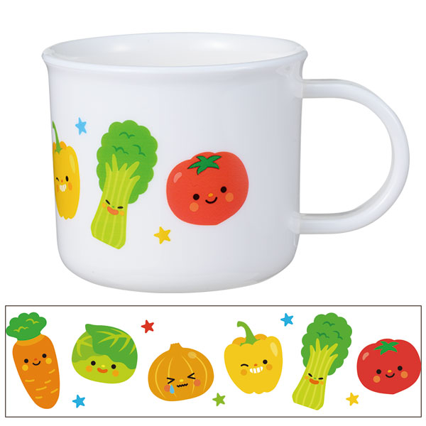 野菜さん プラスチックコップ 200ml