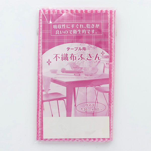 不織布ふきん