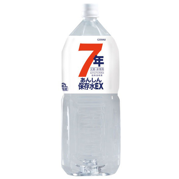 ҳ 7ǯ󤷤¸ 2L