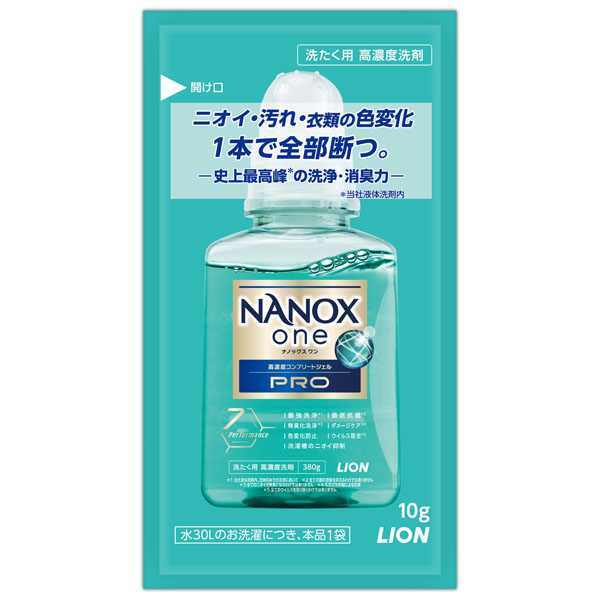 NANOX ONE PRO 10g1
