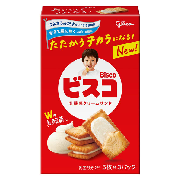 ꥳ ӥ