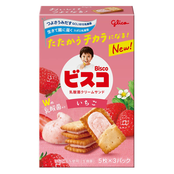 ꥳ ӥ