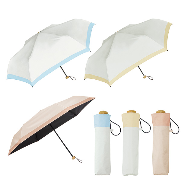 リュセット 晴雨兼用折りたたみ傘