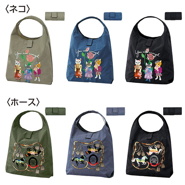 ポータブル刺繍マルシェバッグ(ポケット付き)