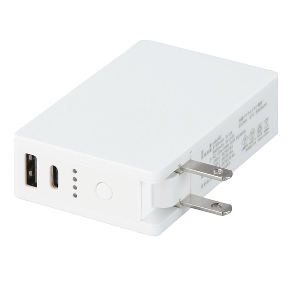 Ac充電器一体型モバイルバッテリー6000 名入れして記念品は景品卸センター Ac充電器一体型モバイルバッテリー6000 名入れして記念品は景品卸センター