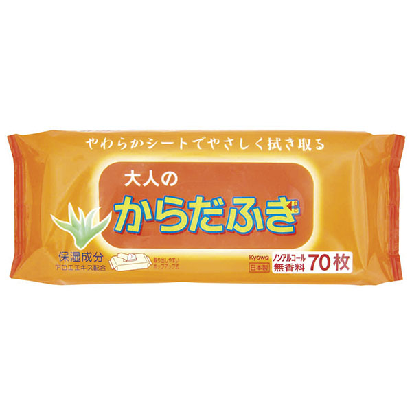 大人のからだふき70枚入