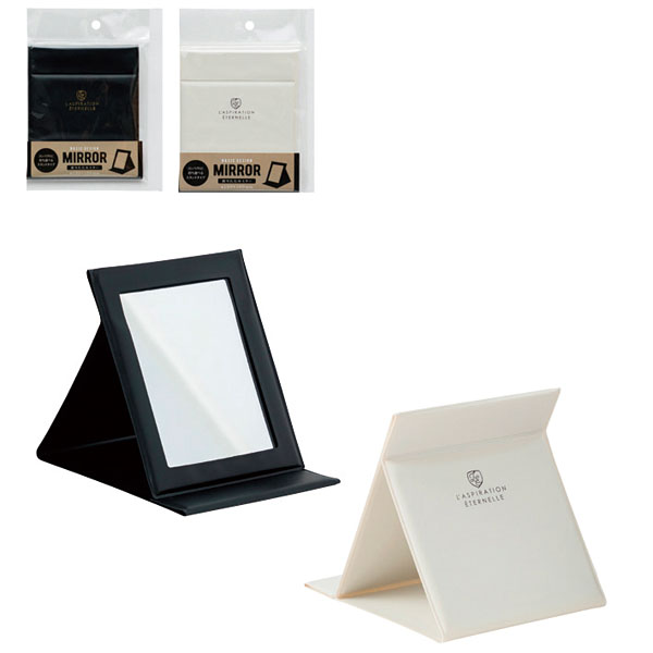 折りたたみミラー ベーシック ノベルティ 販促品は景品卸センター 折りたたみミラー ベーシック ノベルティ 販促品は景品卸センター