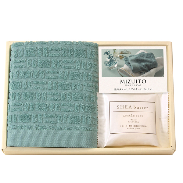 MIZUITO 澄み渡るみずいと 泉州タオルとシアバター石けんセット