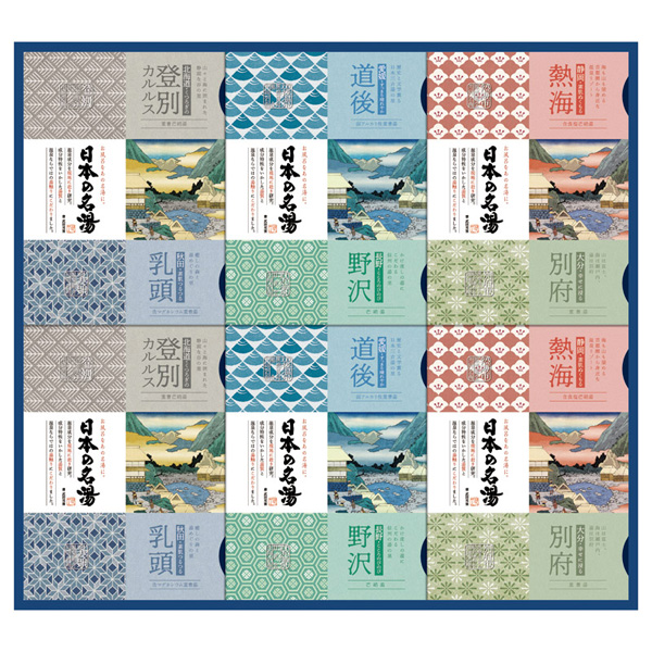 �Х������ ���ܤ�̾�򥮥ե�No50