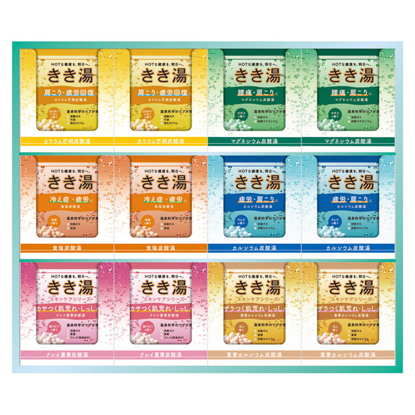 �Х������ �����򥪥ꥸ�ʥ륮�եȥ��å� No30