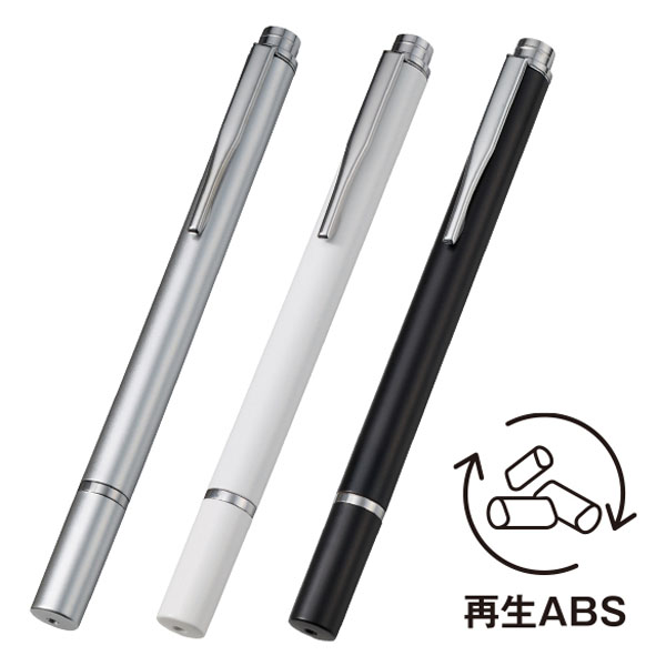 ꥢǥåڥ(ABS)