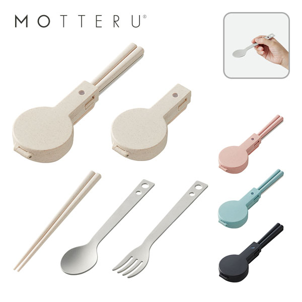 MOTTERU ȥ꡼å