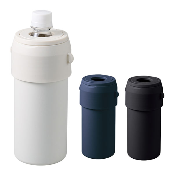 Zalatto2WAYサーモボトルホルダー