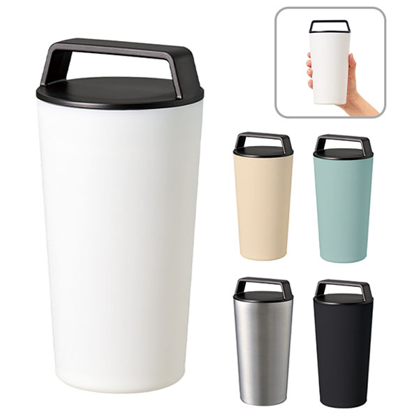 ハンドルサーモステンレスタンブラー460ml