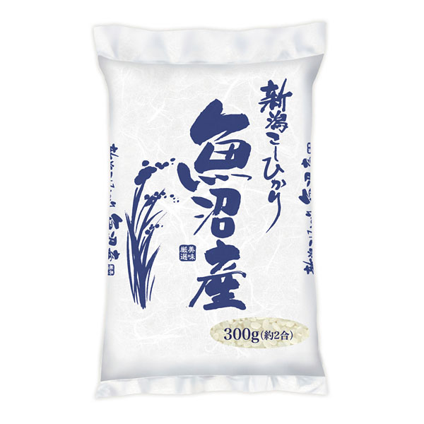 新潟魚沼産こしひかり300g