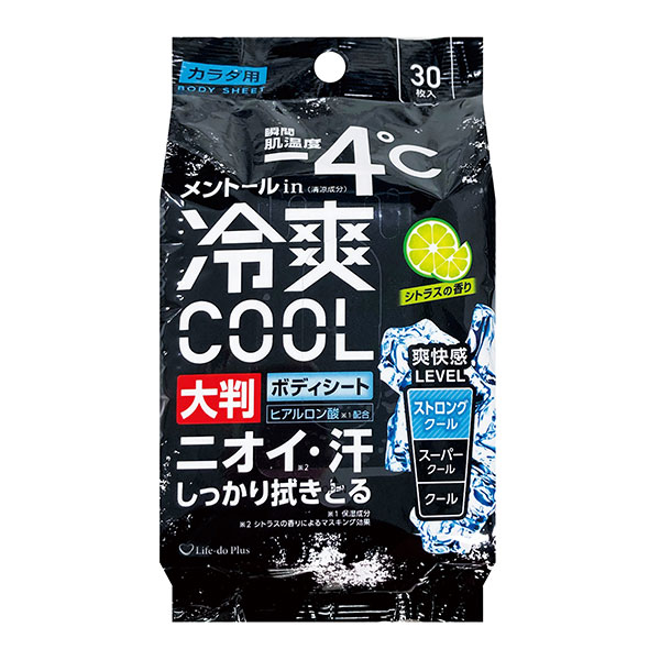 ����COOL�ܥǥ���������Ƚ30��