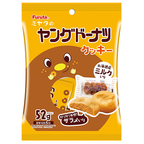 �ߥ䥿�Υ�󥰥ɡ��ʥĥ��å���52g