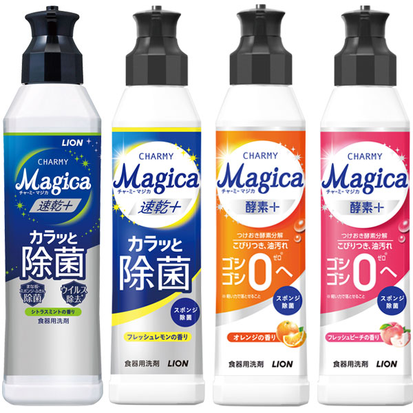 CHARMY Magica220ml 1��