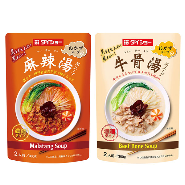 �������󥹡���(300g)1��
