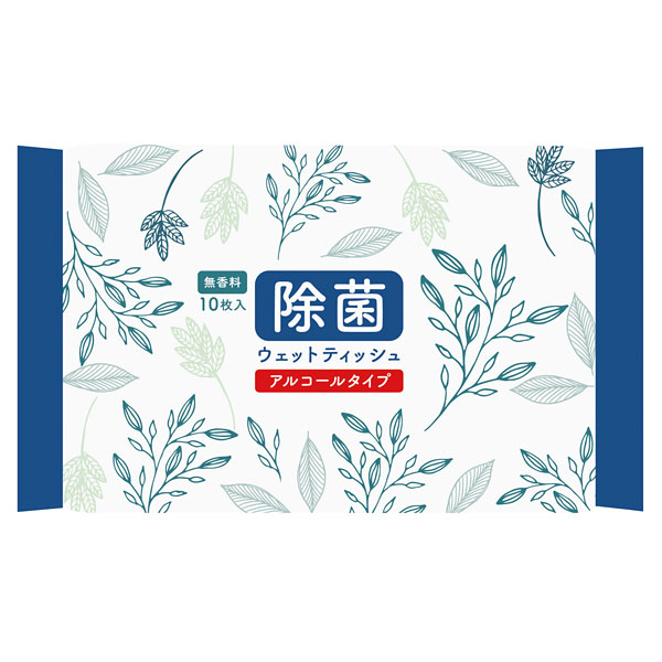 アルコール除菌ウェットティッシュ 10枚入