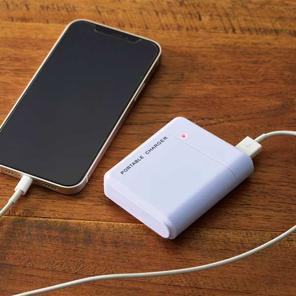 備えて安心 乾電池式充電器