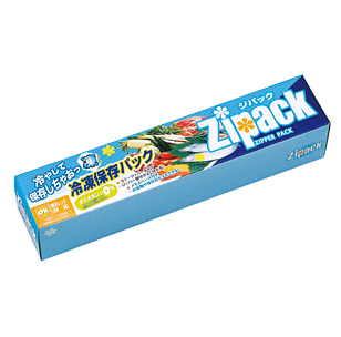 NEWジパック冷凍保存パック5枚