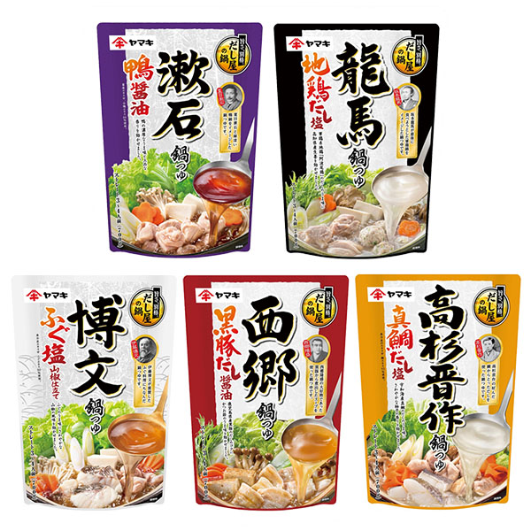 日本の偉人鍋つゆ(700g)1個