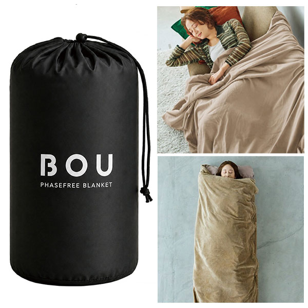 そなえない防災「BOU」毛布寝袋