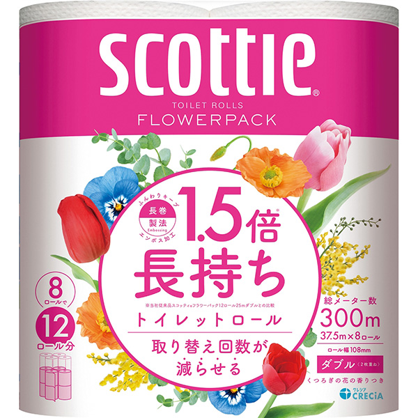 スコッティフラワーパック1.5倍長持ち8ロールダブル(37.5m)