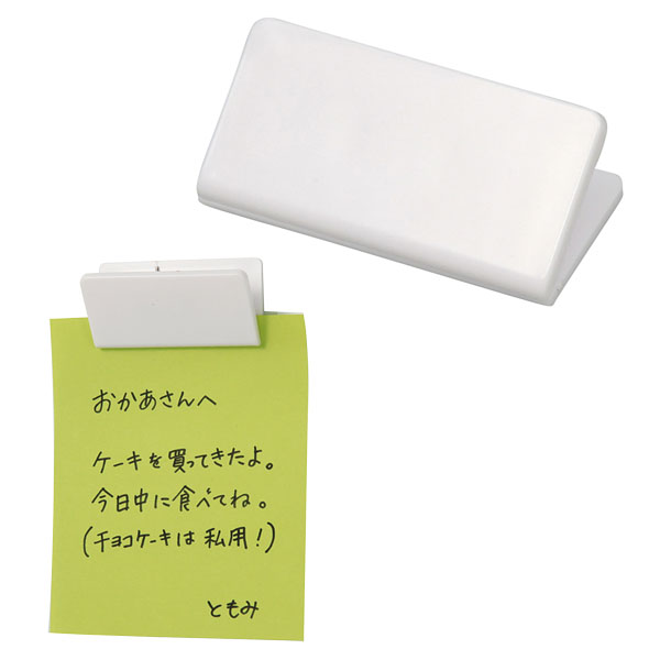 マグネットクリップ