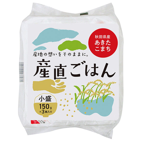 秋田県産あきたこまち産直ごはん150g×3食入り
