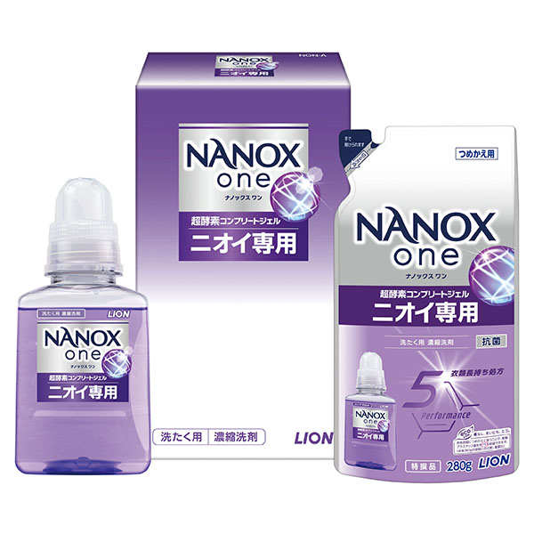 NANOX one ニオイ専用2点セット
