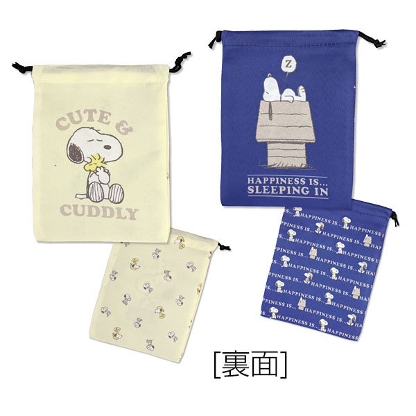 ファミリーキャラクター巾着 景品 販促品は景品卸センター