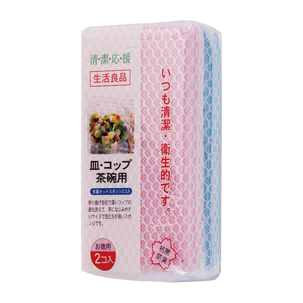 ���ݥͥåȥ��ݥ�2����