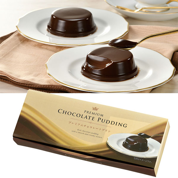 プレミアムチョコレートプリン3個組