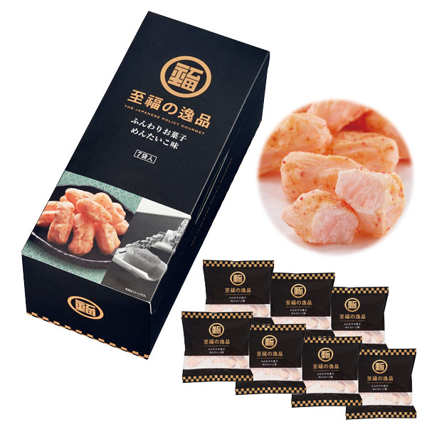至福の逸品 ふんわりお菓子 めんたいこ味 7袋