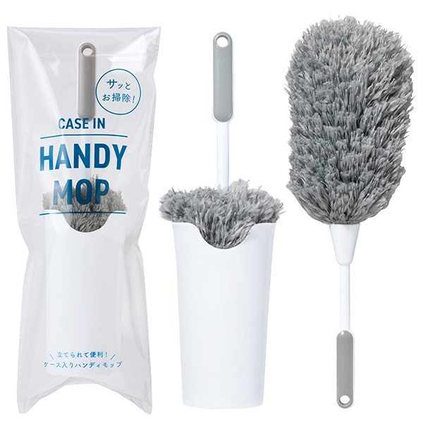 収納ケース付きハンディモップ