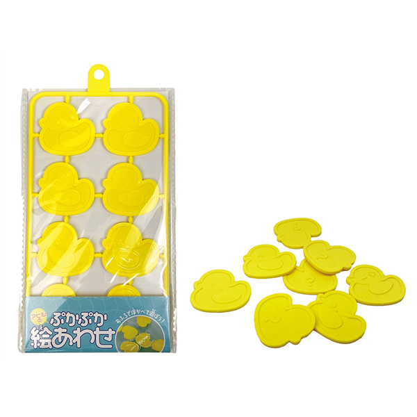 Ϥ⤫٤ פפ碌