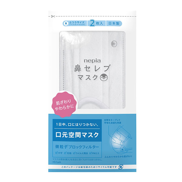 保存版】 やわらかクールチャージ４００ｇ 40個セット販売 凍らせても固くならない保冷剤です 熱中症対策 スポーツ アウトドアに使える 瞬間冷却剤 