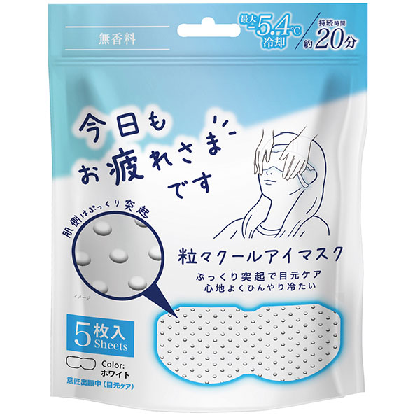 ����줵�ޤǤ�γ�������륢���ޥ���̵����5����