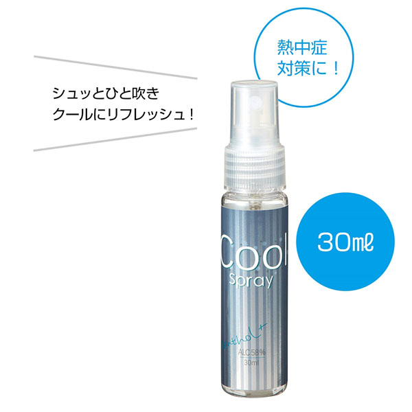 륹ץ졼30ml